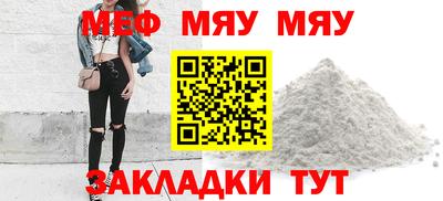 хмурый Ликино-Дулёво