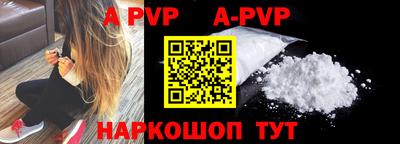 хмурый Ликино-Дулёво