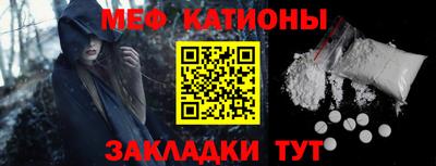 скорость Кулебаки