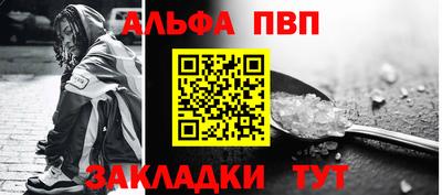 COCAINE Лесосибирск