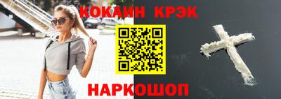 скорость Кулебаки