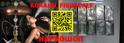 хмурый Ликино-Дулёво