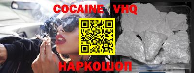 хмурый Ликино-Дулёво
