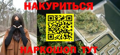 COCAINE Лесосибирск