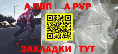 хмурый Ликино-Дулёво