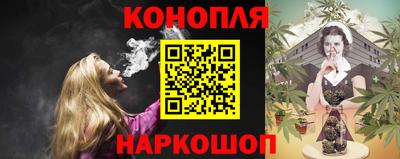 хмурый Ликино-Дулёво
