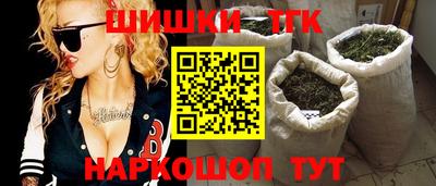скорость Кулебаки