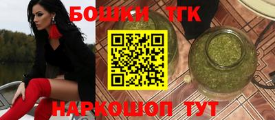 хмурый Ликино-Дулёво