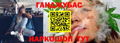 COCAINE Лесосибирск