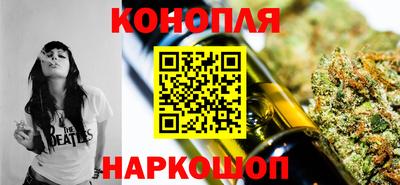 мефедрон Ливны