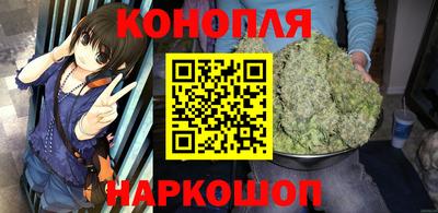 кокаин премиум Кумертау