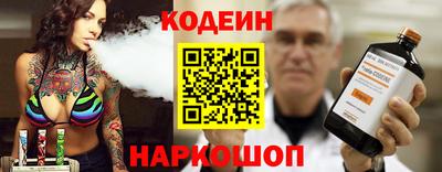 таблы Кунгур