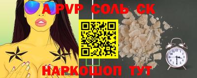 хмурый Ликино-Дулёво