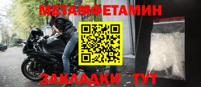 хмурый Ликино-Дулёво