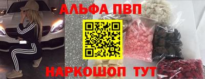 скорость Кулебаки