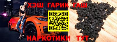 мефедрон Ливны