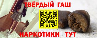 хмурый Ликино-Дулёво