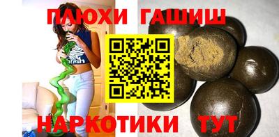 хмурый Ликино-Дулёво