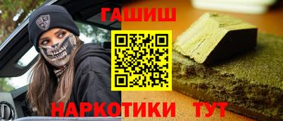 кокаин премиум Кумертау