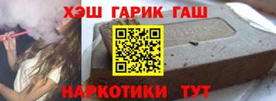 кокаин премиум Кумертау