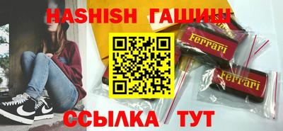 хмурый Ликино-Дулёво