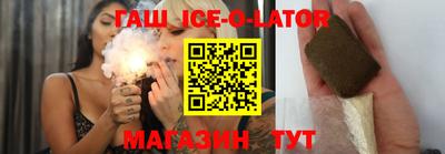 мефедрон Ливны