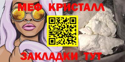 хмурый Ликино-Дулёво