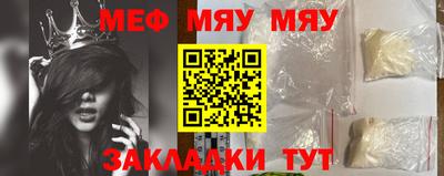 хмурый Ликино-Дулёво